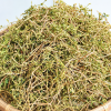 Rau Đắng Đất Khô (Rau Đắng Lá Vòng)